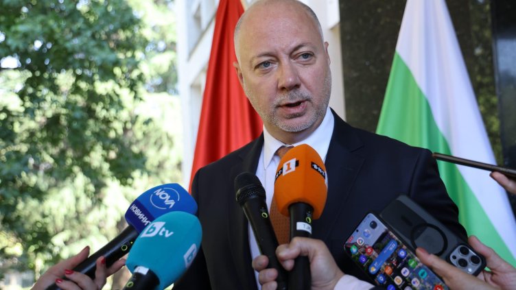 Снимка: БГНЕС