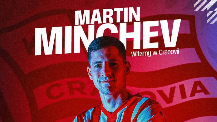 Снимка: x.com/KSCracoviaSA/