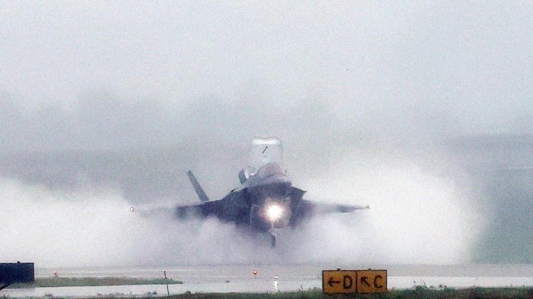 Снимка: БГНЕС/ EPA