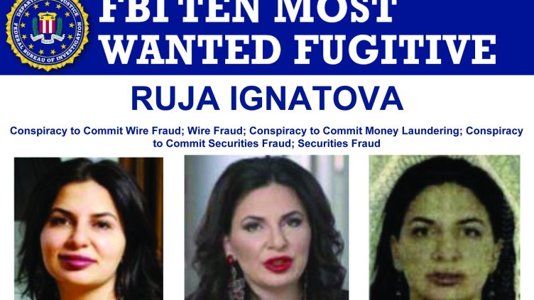 Снимка: архив, БГНЕС