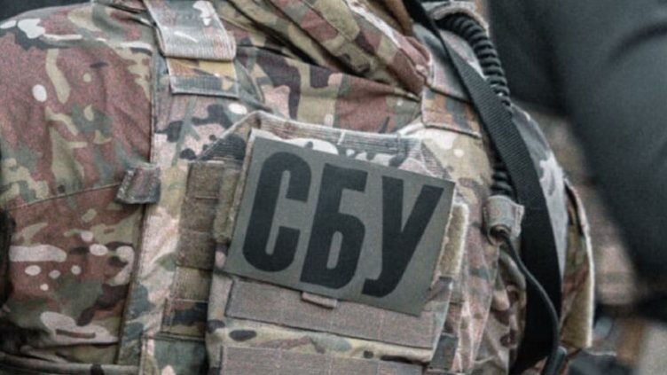 Снимка: Страна.ua