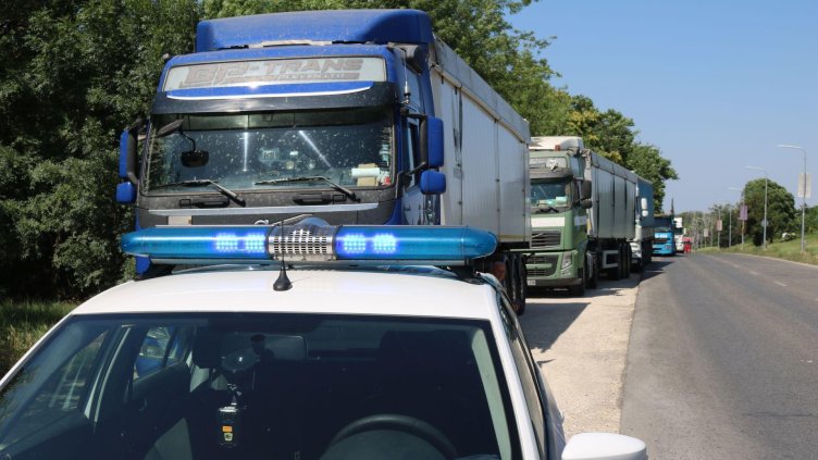 Снимка: архив, БГНЕС