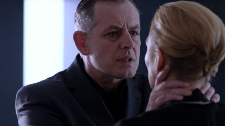 Снимка: "Камера"