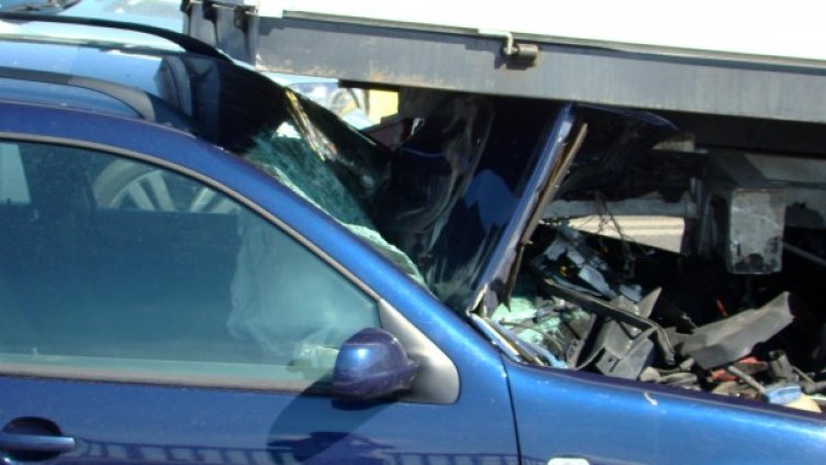 Снимка: Булфото
Снимка: Булфото