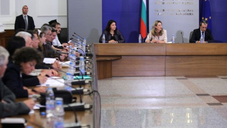 Срещата при премиера. Снимка: БТА