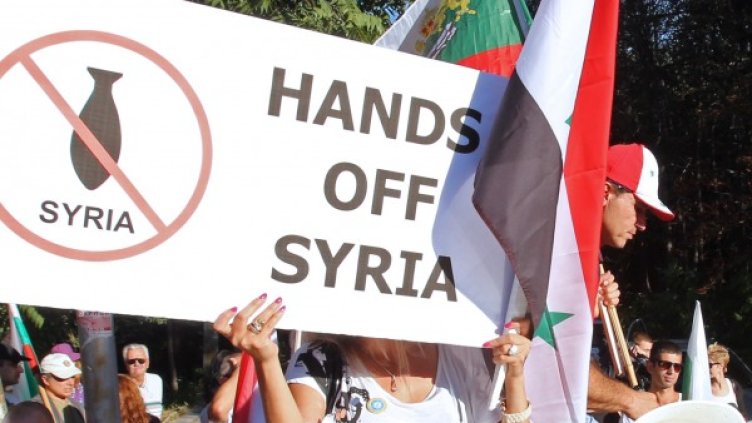 Снимка: архив, БТА