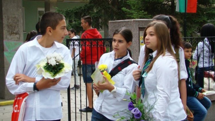 Снимка: Булфото, архив