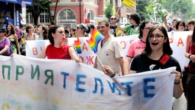 Снимка: Булфото, архив