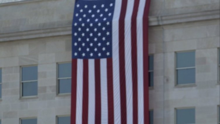 Снимка: Ройтерс, архив