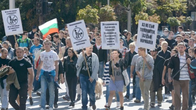 Протестиращите бяха предимно млади хора. Снимка: Булфото