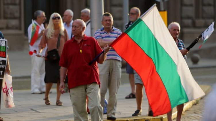 Снимка: архив БТА