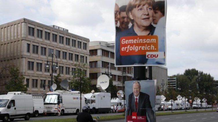 Снимка: архив Reuters