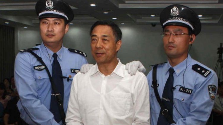 Снимка: Ройтерс