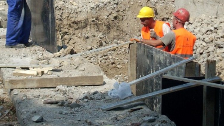 Снимка: Булфото, архив