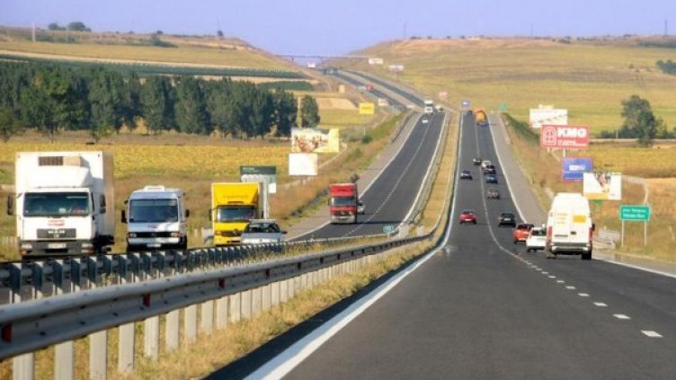 Снимка: архив, Булфото