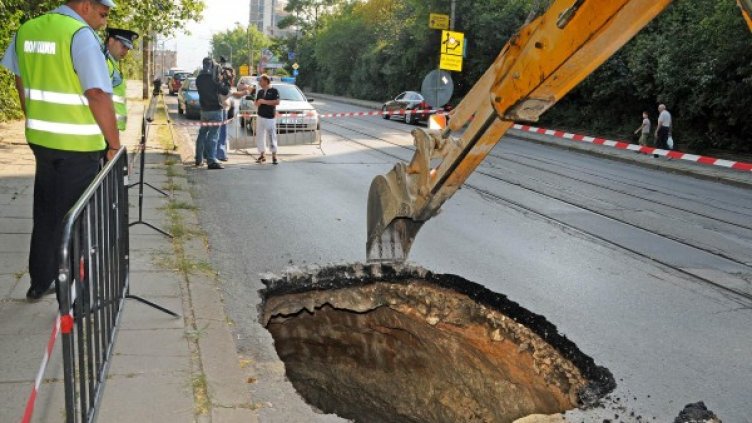 Снимка: архив, Булфото