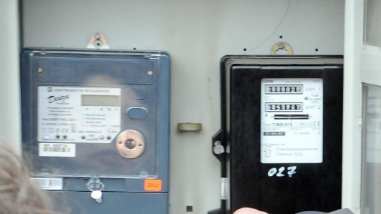 Снимка: Булфото, архив