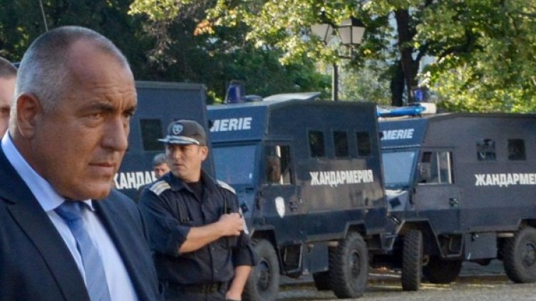 Бойко Борисов. Снимка: Булфото