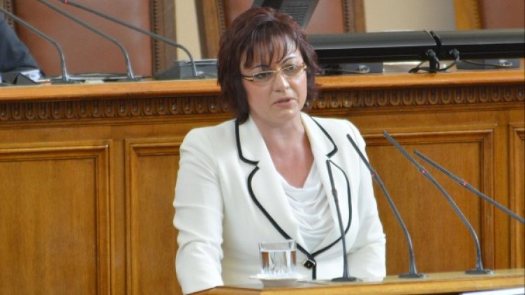 Корнелия Нинова. Снимка: архив Булфото