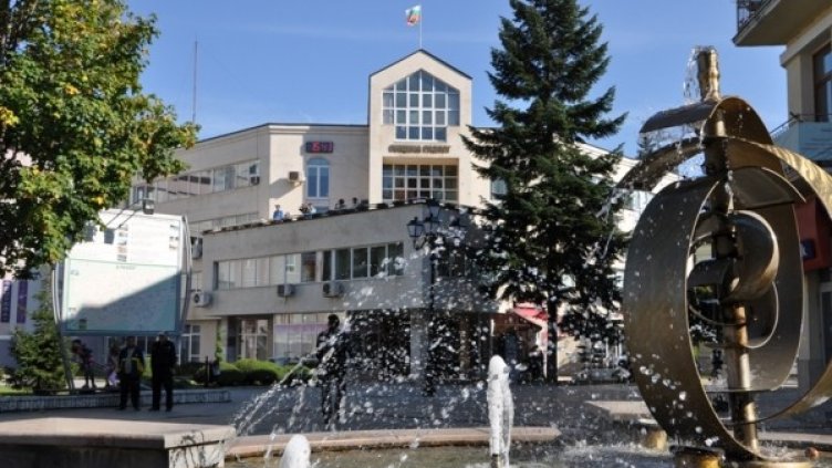 Снимка: Община Разлог