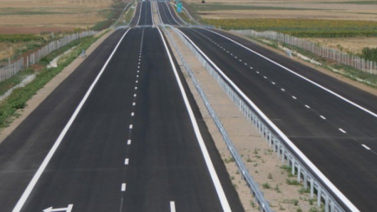 Снимка: архив, Булфото