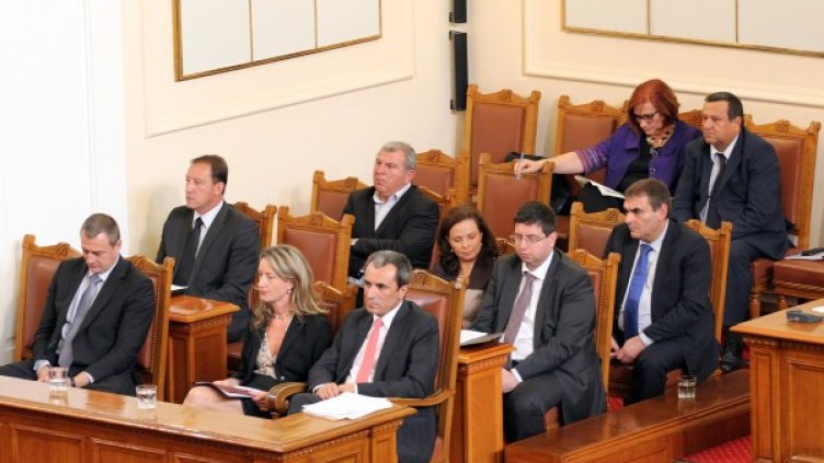 Снимка: архив Булфото