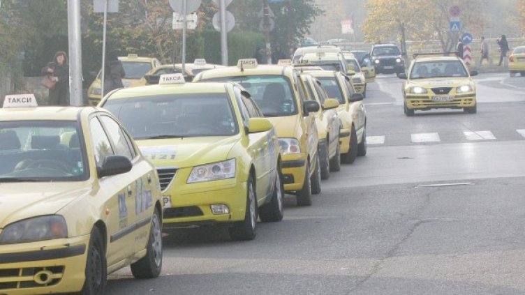 Снимка: Булфото