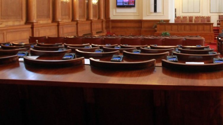 Снимка: архив, БТА