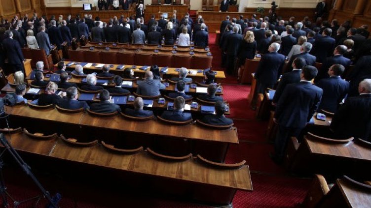 Снимка: архив, БТА