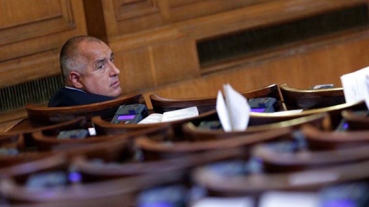 Снимка: архив, БТА