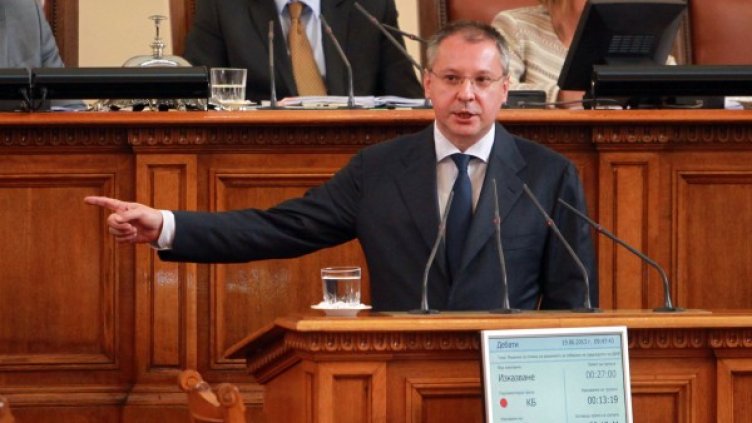 Сергей Станишев Снимка: БТА