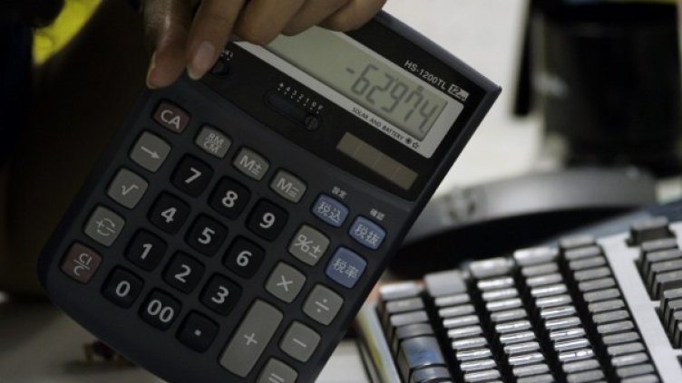 Снимка: архив Reuters