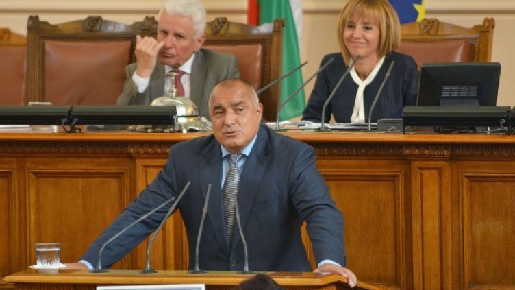 Борисов скочи срещу думите на Местан в парламента. Снимка: Булфото