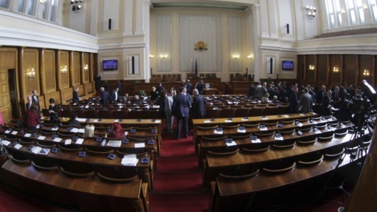 Снимка: Impact Press Group