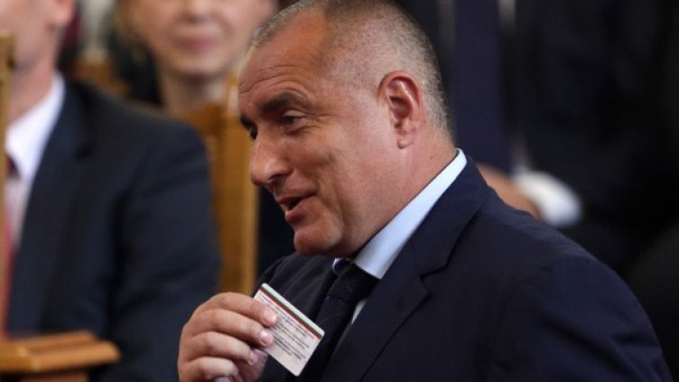 Бойко Борисов Снимка: архив, БТА