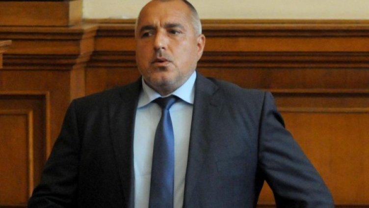 Лидерът на ГЕРБ Бойко Борисов. Снимка: архив, БТА