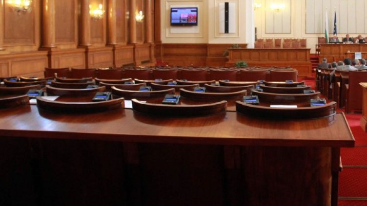 Снимка: архив, БТА