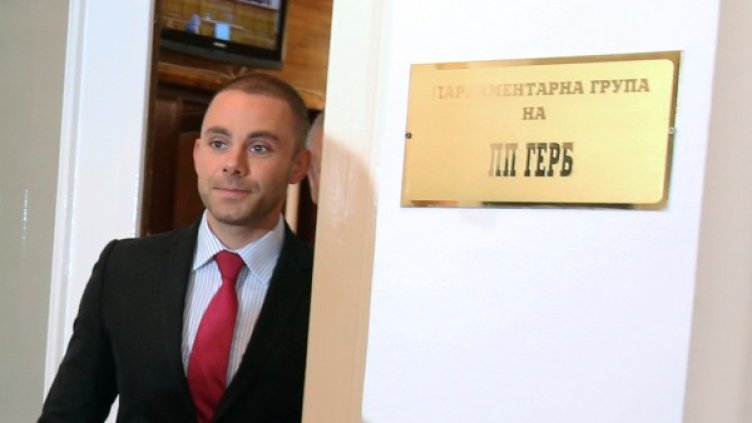 Александър Ненков от ГЕРБ Снимка: БТА