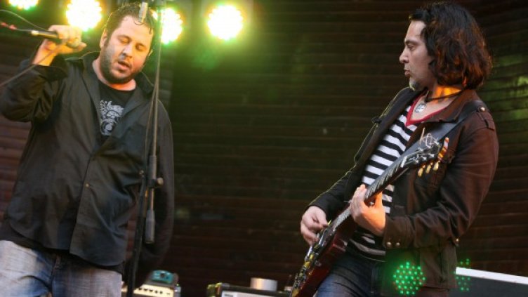 Снимка: Булфото