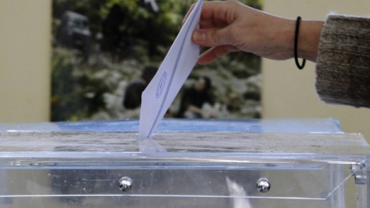 Снимка: архив, Reuters