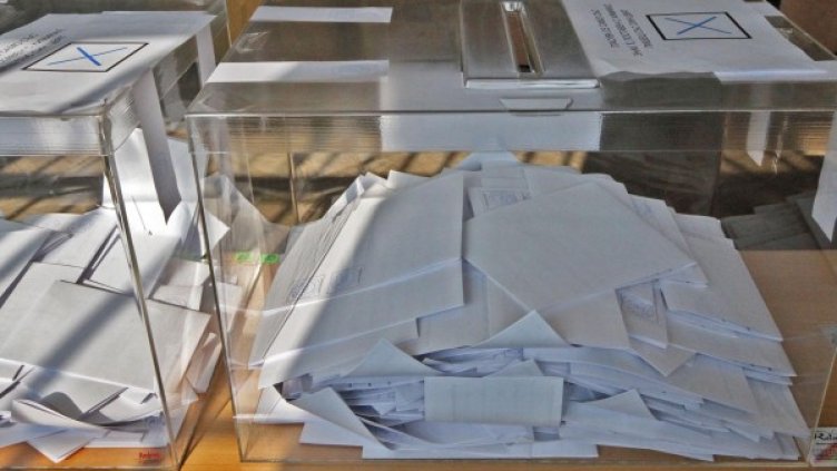 Снимка: архив, Булфото