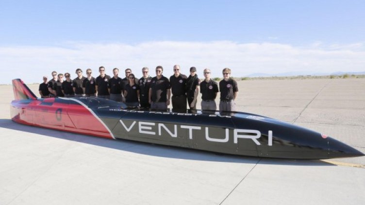 Снимкa: Venturi