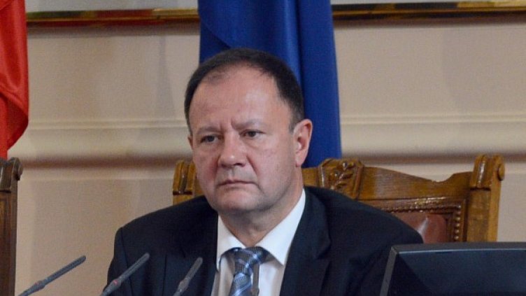 Снимка: Булфото, архив