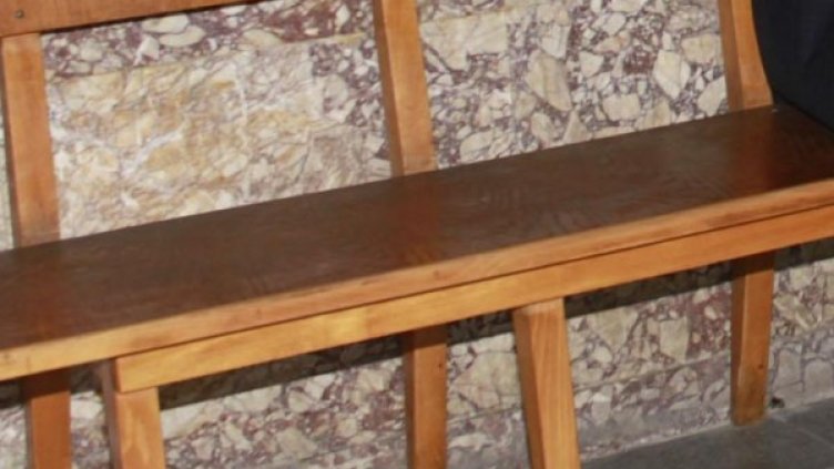 Снимка: Булфото, архив