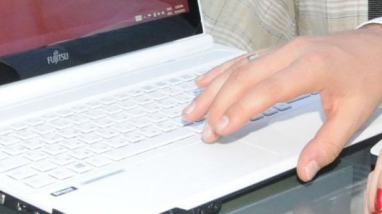 Снимка: Булфото, архив