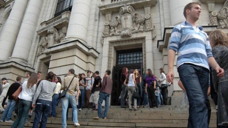 Снимка: БулФото-архив