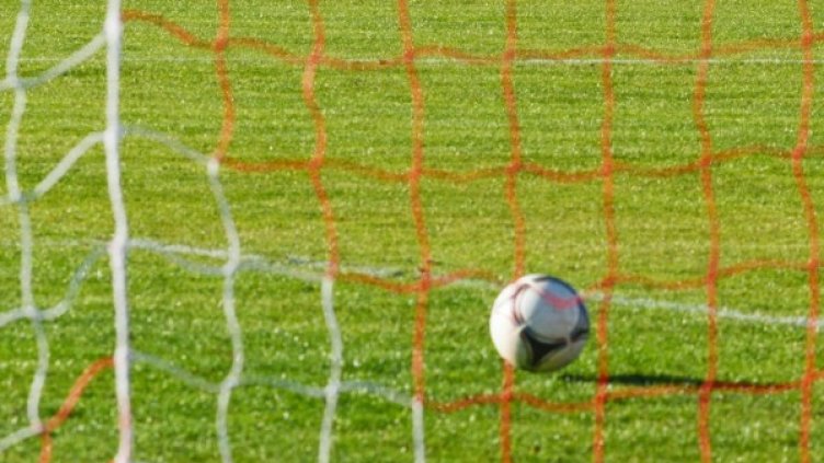 Снимка: БулФото-архив