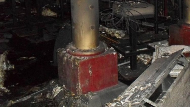 Снимка: Булфото, архив