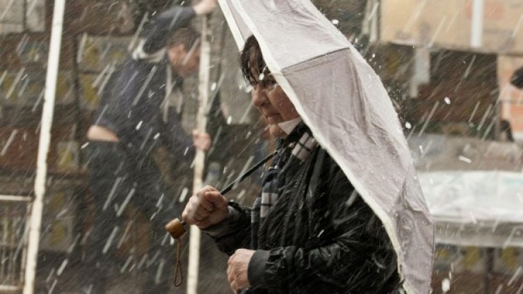 Снимка: архив, Булфото