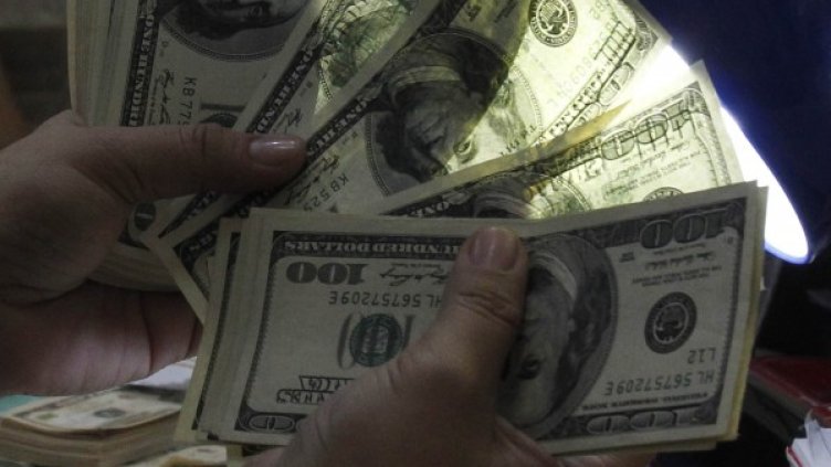 Снимка: Ройтерс, архив